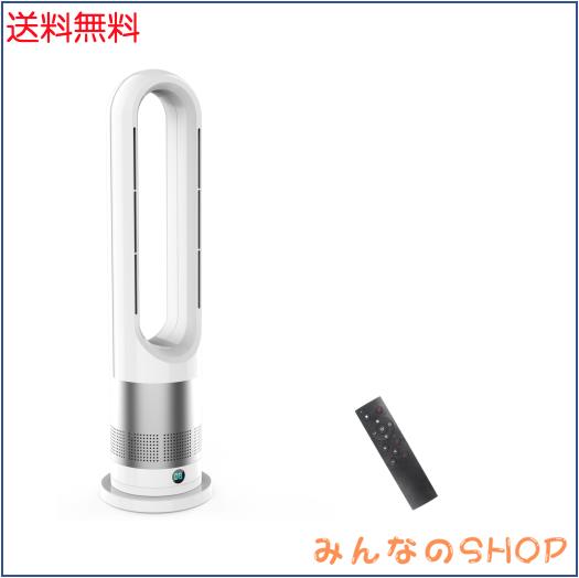 2025新進化・冷暖兼用・DCモーター 】タワーファン 羽なし扇風機