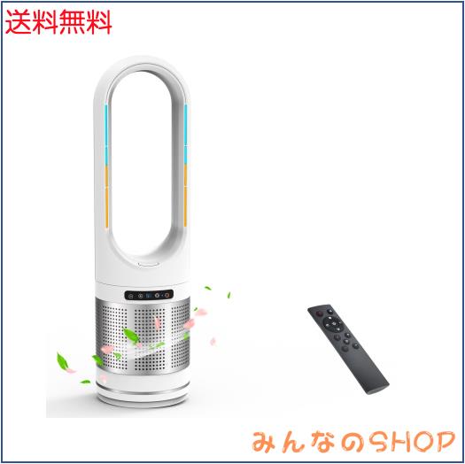 2025最新進化・冷暖両用・空気清浄】扇風機 タワーファン 空気清浄機