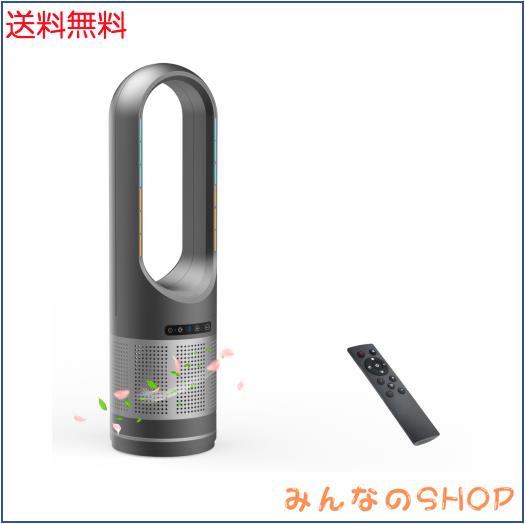 2025最新進化・冷暖両用・空気清浄】扇風機 タワーファン 空気清浄機