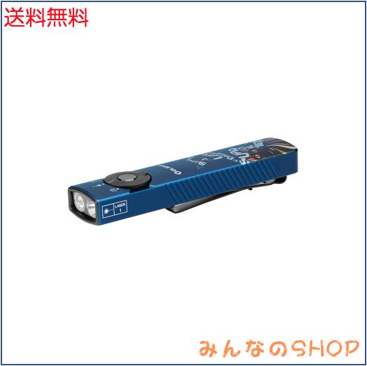 OLIGHT(オーライト) Arkfeld Pro EDCフラッシュライト 1300ルーメン 充電式 IPX7防水 検知機能 防災対応 プロ点検 アウトドア用 超軽量