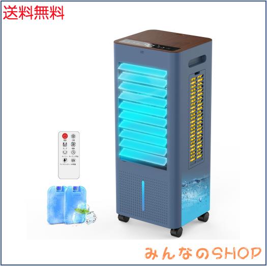 未使用 中古品】東洋リビング 防湿庫 オートドライ 34L ハローキティ