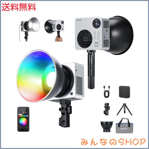 NEEWER HB80C RGBWW LEDビデオライト 80W 撮影用ライト 72Whバッテリー内蔵 100W PD急速充電器付属 APP/2.4G制御 高輝度定常光 10400lux/