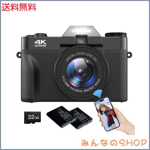 Moledro スマホに送れる デジタルカメラ 4K デジカメ WIFI転送機能