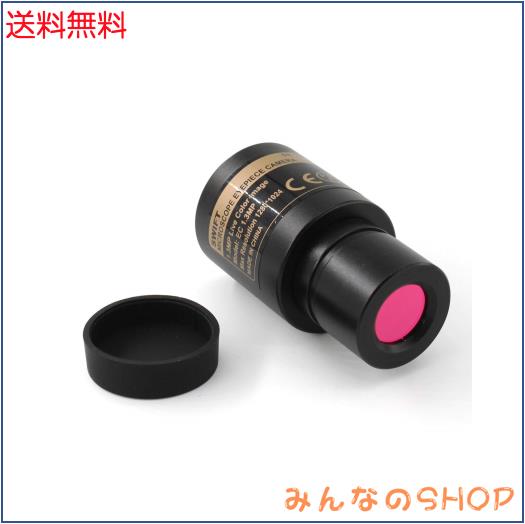 SWIFT EP1 顕微鏡カメラ 1.3MP HD USB2.0 デジタル接眼レンズ 生物顕微鏡対応 カラー写真・動画撮影可能 Windows/Mac対応