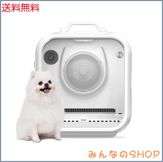 ペットドライルーム ドライヤー Totoro ball 小型犬 猫用 ドライハウス 