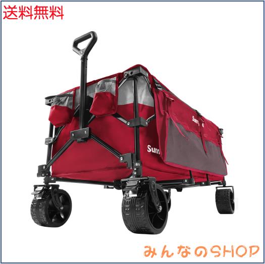 SunnyFeel 300L 高耐荷重250kg キャリーワゴン アウトドアワゴン 折りたたみ キャリー キャンプカート キャンプキャリー 大容量 アウトド