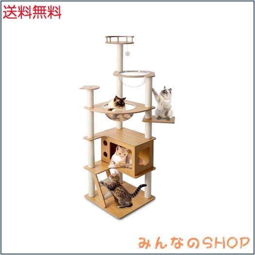CozyMeow キャットタワー 木製 スリム 宇宙船 据え置き 厚さを増した