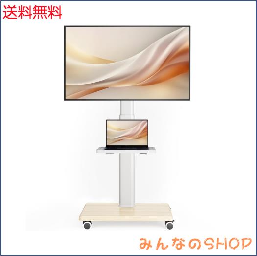 AX WABER テレビスタンド キャスター付き ，テレビスタンド 壁寄せ27~60インチ対応 VESA/横100〜400mm/縦100〜400mm 高さ調節可能 左右35