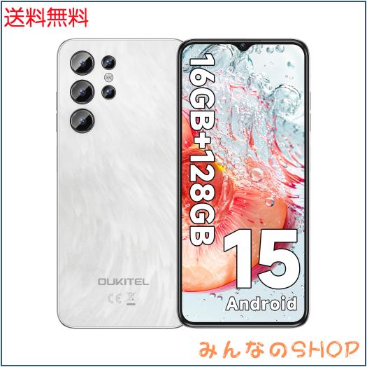 OUKITEL スマートフォン 16GB+128GB OUKITEL C1 SIMフリー スマートフォン 本体 16GB RAM+128GB ROM 1TB