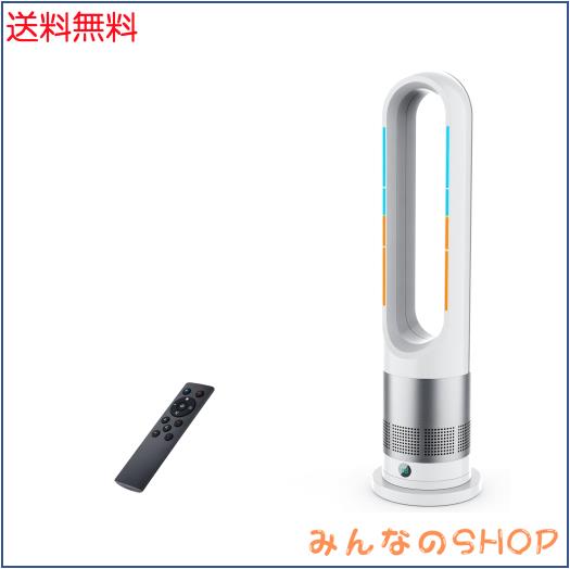 Fyzuf タワーファン 扇風機【2025新登場＆羽根なし＆DCモーター電気代節約】羽なし扇風機 冷暖両用 リビング扇風機 サーキュレーター DCモ