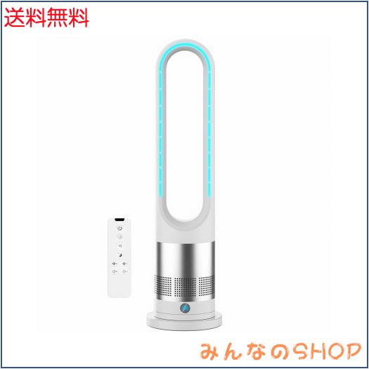 羽なし扇風機 リビング 扇風機 サーキュレーター dcモーター 首振り 涼風 広角送風 静音 安心と安全 10段階風力調節 タイミング機能 付リモコン おしゃれ 羽根なし扇風機 冷暖兼用 タワーファンヒーター DCモーター