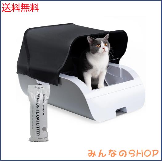 Petifam ペティファーム ホワイトフレーム クリアサークル 8面セット