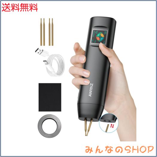 スポット溶接機、AWithZ バッテリースポット溶接機 H2、交換用溶接針、99 レベル、DIY およびバッテリーパックの作成用 LCD ディスプレイ