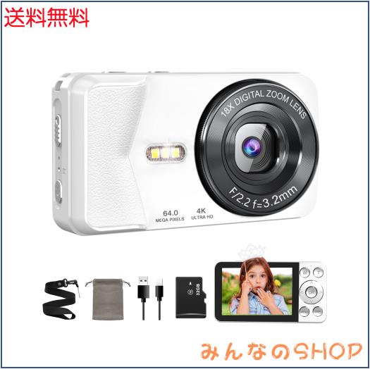 QZTCAMERA デジカメ 4K デジタルカメラ 6400万画素 Type-Cケーブルで 