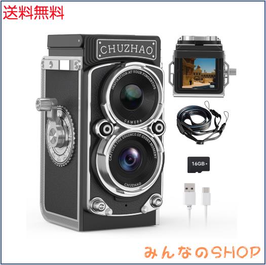 Fyhuioo トイカメラ 大人向け レトロカメラ ミニ デジタルカメラ 【1080P ビデオ 12MPオートフォーカス機能搭載、16GBカード ストラップ