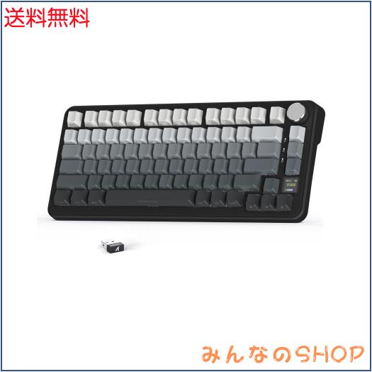 ATTACK SHARK X85Pro ゲーミングメカニカルキーボード ブルーベリースイッチ ガスケットマウント リニア PBTキーキャップOEMカスタマイズ