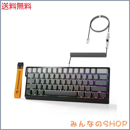 MAMBASNAKE X60HE ラピットトリガー ゲーミングキーボード 0.01mmRT 磁気スイッチ 8000hz ポーリングレート ワイヤレス HEセンサー 0.125