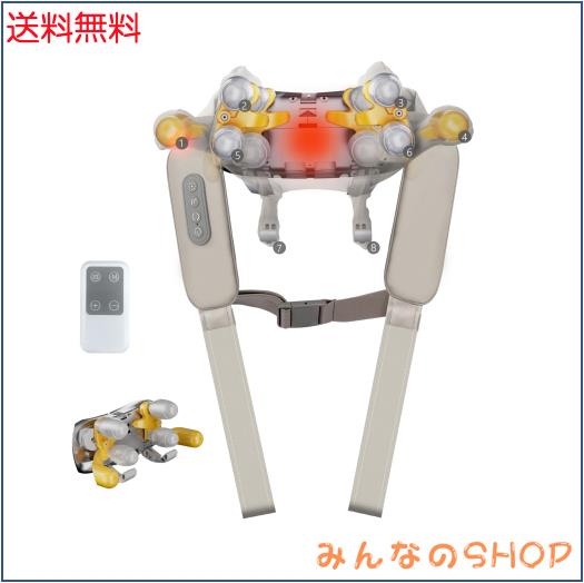 【2025新登場】ネックケア リラックス 日本語音声ガイダンス リモコン付き 首・肩・腰・背中・太もも・ふくらはぎ リラクゼーション器 5