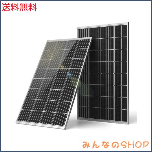 GOYOJO ソーラーパネル 400w = 200w×2枚 MC4コネクタ付属 【ISO 9001/RoHS/T?V準拠】 単結晶シリコン・高変換効率 太陽光パネル IP67防