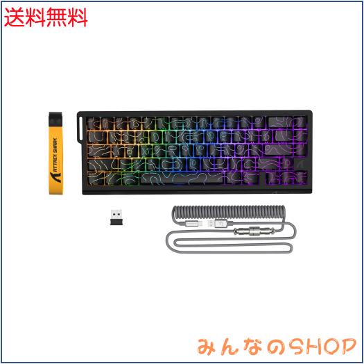 ATTACK SHARK X68PRO HE ゲーミングキーボード ラピッドトリガー 磁気スイッチ 三つの接続モード ワイヤレス/Bluetooth/有線8K 全キー RT