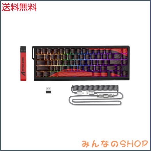 ATTACK SHARK X68PRO HE ゲーミングキーボード ラピッドトリガー 磁気スイッチ 三つの接続モード ワイヤレス/Bluetooth/有線8K 全キー RT