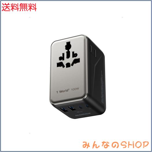 【最新改良型】 MOMAX 変換プラグ PD 100W GaN 急速充電 全世界対応 6台同時充電 2*PD USB-C+2*QC USB-A 海外用コンセント 2個AC差込口