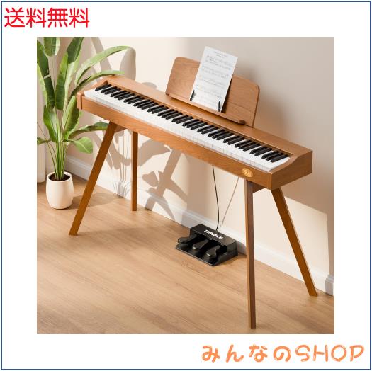 電子ピアノ 88鍵 カウンターウェイト鍵盤 木製 スタンド一体型 3ペダル