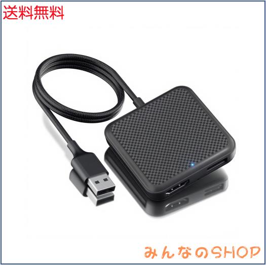 AUSATOYN 【新型】カーテレビメイト Car TV Mate Pro Max carplayワイヤレス HDMI入力 車でyoutube見る 車でネットフリックス見る Andori