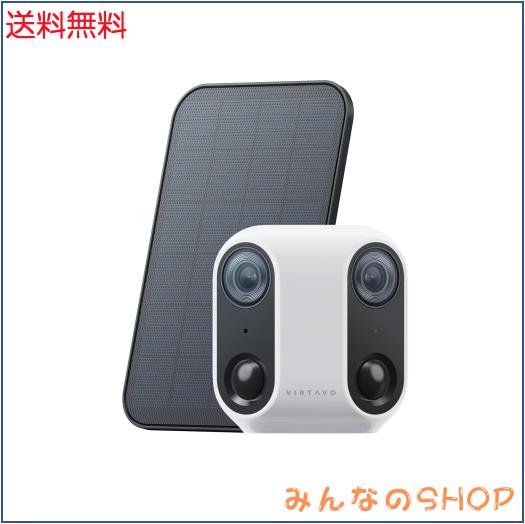 virtavo 防犯カメラ 屋外 ソーラー ワイヤレス 充電式 カラフルナイト