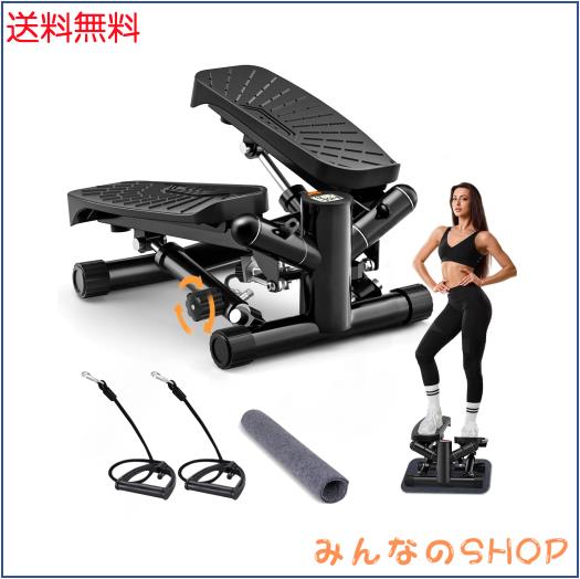JPStriv ステッパー 静音 | 負荷調節可能 | ラバーバンド＆マット付き | LCDモニター搭載 省スペース 有酸素運動 耐荷重125kg ダイエット