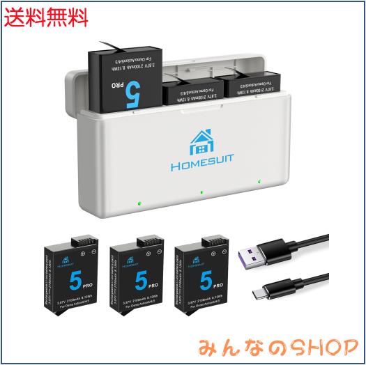 suit DJI Osmo Action 5 Pro 4 3 バッテリー 3*2100mAh アクションカメラ予備バッテリー LED充電器セット Type-C USB チャージャーコ