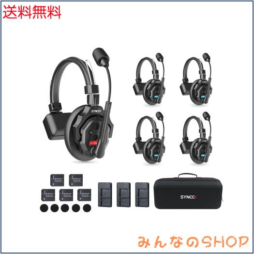 SYNCO XTALK X5 ワイヤレスインカムヘッドセット,全二重インカムシステム 5人通話 20H稼働 3.5mm音声モニタリング 複数セット組み合わせ