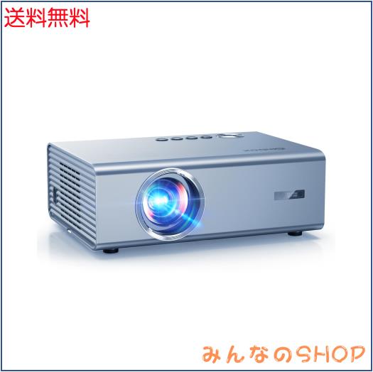 プロジェクター Netflix iSinbox 1000ANSI 1080P プロジェクター Netflix iSinbox 1000ANSI 1080P Amazon.co.jp