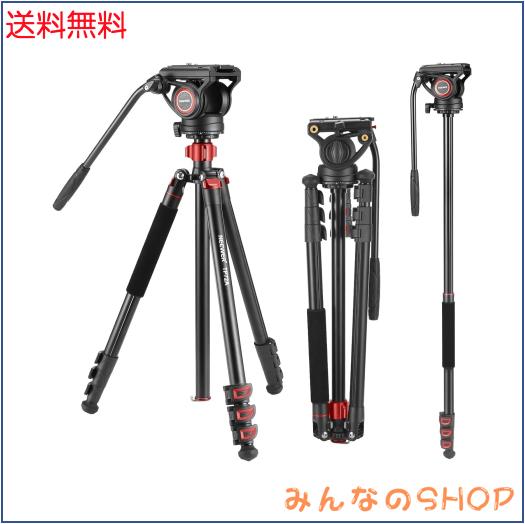 NEEWER TP72A ビデオ三脚一脚 181cm アルミ合金製 フルード雲台/QRプレート付き 360°パン＆+90°/-70°チルト DSLRカメラ/ビデオカメラ用