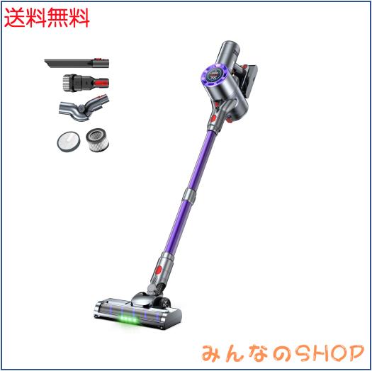 Airpher 掃除機 コードレス【55KPa超強吸引＆自立式＆LEDディスプレイ搭載＆収納充電スタント付き】スティック掃除機 60分連続稼働 4つの緑L