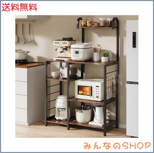 [SuperKois] レンジラック キッチンラック レンジ台 食器棚 頑丈 高耐荷設計 大型レンジ対応 キッチン棚 キッチン収納 レンジボード キッ