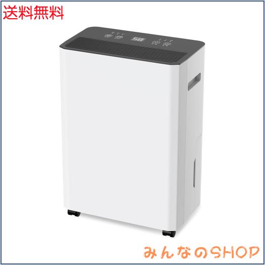 【梅雨や夏の定番！】 除湿機 コンプレッサー式 強力 12L/日 30畳 衣類乾燥 除湿器 2.5L コンパクト タイマー/湿度センサー/キャンスター