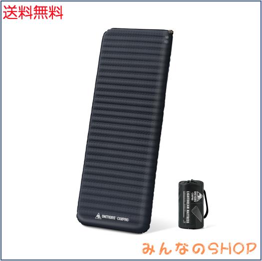 OneTigris LIGHTDREAM インフレータブルマット シングル 60秒自動膨張 181 x 64 x 5 cm R値4.5 無臭 快適 静音 滑り止め加工 オールシー