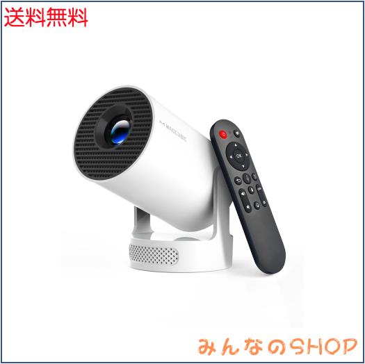プロジェクター家庭用360°HIFI立体スピーカーAPP利用可能Magcubic Amazon.co.jp: プロジェクター 家庭用 【360°HIFI立体スピーカー