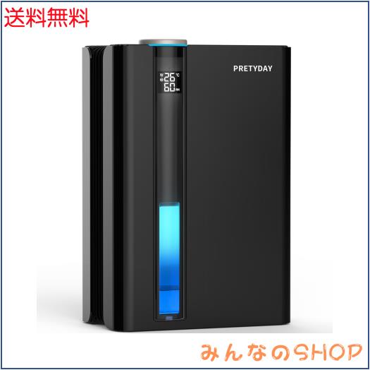 除湿機 小型 2025新モデル 除湿器 ペルチェ式 空気清浄機 大容量2.8L 強力除湿1.2L/日 20畳 恒湿モード 湿度調整 マイナスイオン付き 活