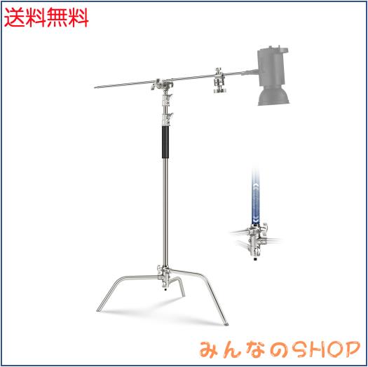 NEEWER BASICS Cスタンド ライトスタンド 10.5ft/320cm 100%ステンレス鋼 高耐久 128cmブームアーム/グリップヘッド2個付き 撮影用スタン