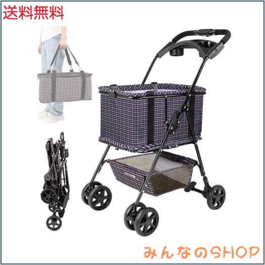 Joyfultails ショッピングカート ワンタッチ 折りたたみ 買い物カート 