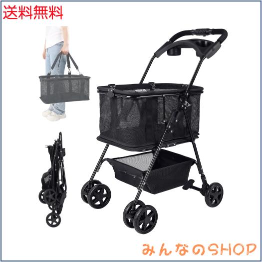 Joyfultails ショッピングカート ワンタッチ 折りたたみ 買い物カート