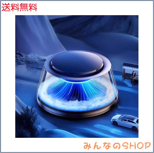 【2025新登場・3本精油・8色雰囲気ライト】FLIRVA 車 芳香剤 充電式アロマディフューザー【4Dシンクロ香り体験・自動ON/OFF】ホワイトム