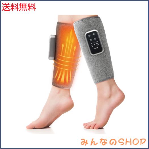 Cueyou ふくらはぎケア【新進化・温熱ケア】 レッグケア ふくらはぎリラックス 空気圧 温熱 3モード 3段階強度 3段階温度 フットケア 太