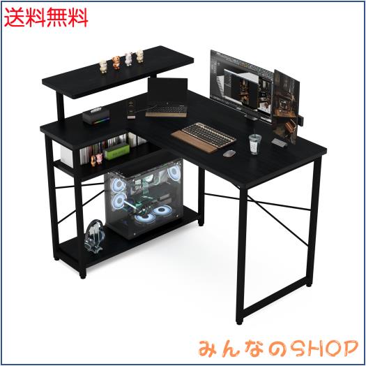 ZXD パソコンデスク L字 ゲーミングデスク 幅105 L字デスク pcデスク