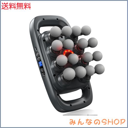 筋膜リリースガン Mocasa 筋膜リリース 筋肉リラックス 30段階強力振動 3種類のモード Type-C充電式 肩こり 全身リフレッシュ道具 静音