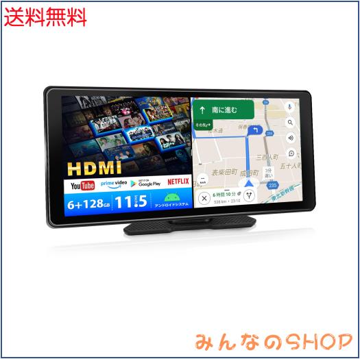 PORMIDO 新登場11.8インチ 2K大画面QLED液晶 Amazon.co.jp: PORMIDO 新登場11.8インチ 2K大画面QLED液晶