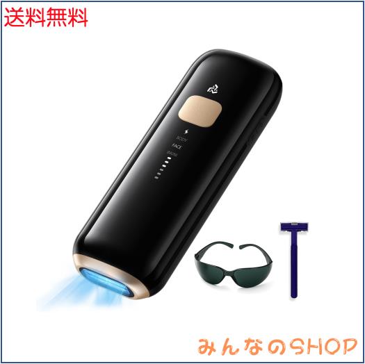 CRYSTAL HIPL 光脱毛器 2025夏最新登場 【ドイツのiFデザイン賞受賞