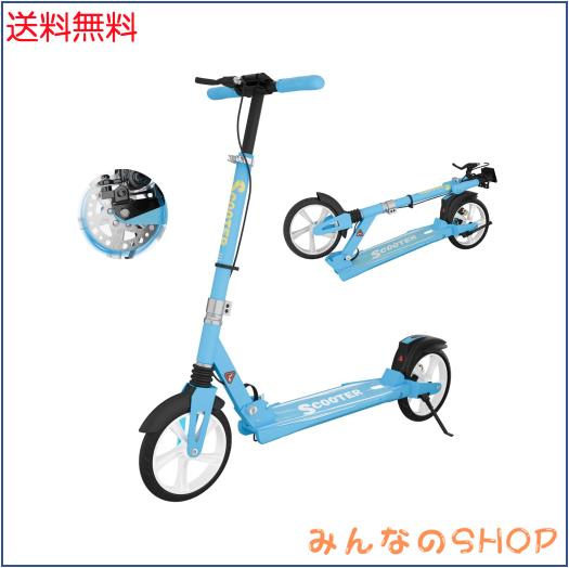 MEE GOO【2025年 発売】 折りたたみキックボード 大人用キックスクーター ディスクブレーキ＆リアブレーキ 二重サスペンション搭載 高さ四